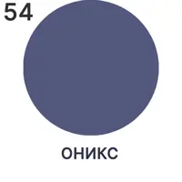 слайд 6