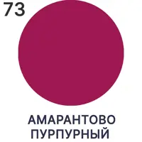 слайд 6