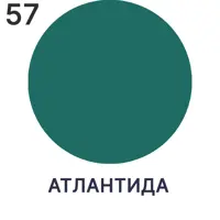 слайд 6
