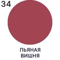 слайд 6