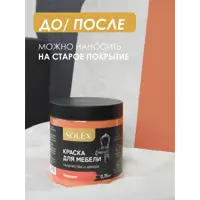 слайд 5
