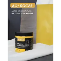 слайд 5