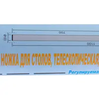 слайд 4