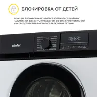 слайд 10