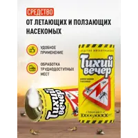 слайд 0