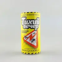 слайд 6