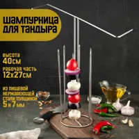 слайд 0