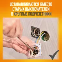 слайд 3