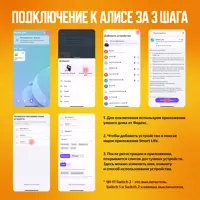 слайд 8