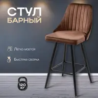 слайд 0