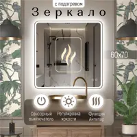 слайд 0