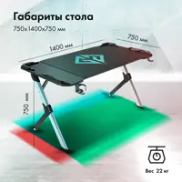 слайд 12