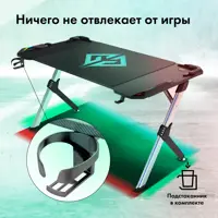 слайд 7