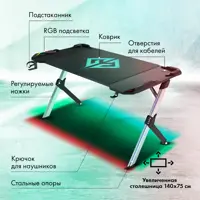 слайд 11