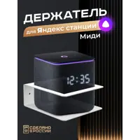 слайд 0