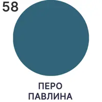 слайд 6
