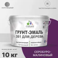 слайд 0