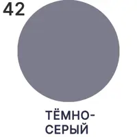 слайд 6
