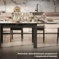 слайд 3