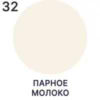 слайд 6