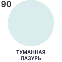 слайд 6
