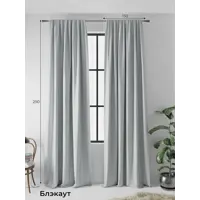 слайд 0