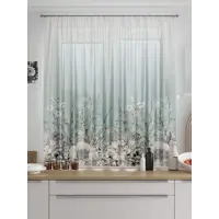 слайд 0