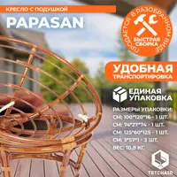 слайд 5