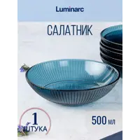 слайд 5