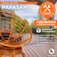 слайд 5