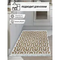 слайд 7