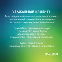 слайд 8