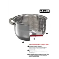 слайд 4