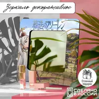 слайд 0