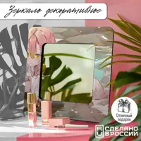 слайд 0