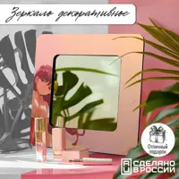 слайд 0