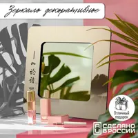 слайд 0