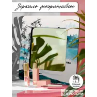 слайд 4