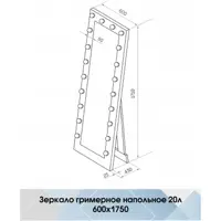 слайд 3