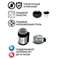 слайд 3