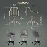 слайд 4