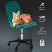 слайд 0