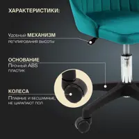 слайд 3