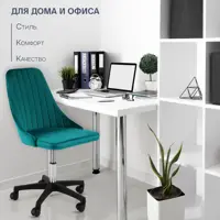 слайд 4