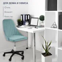 слайд 5