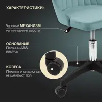 слайд 4