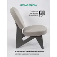 слайд 5