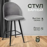 слайд 0