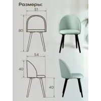 слайд 9