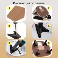 слайд 18
